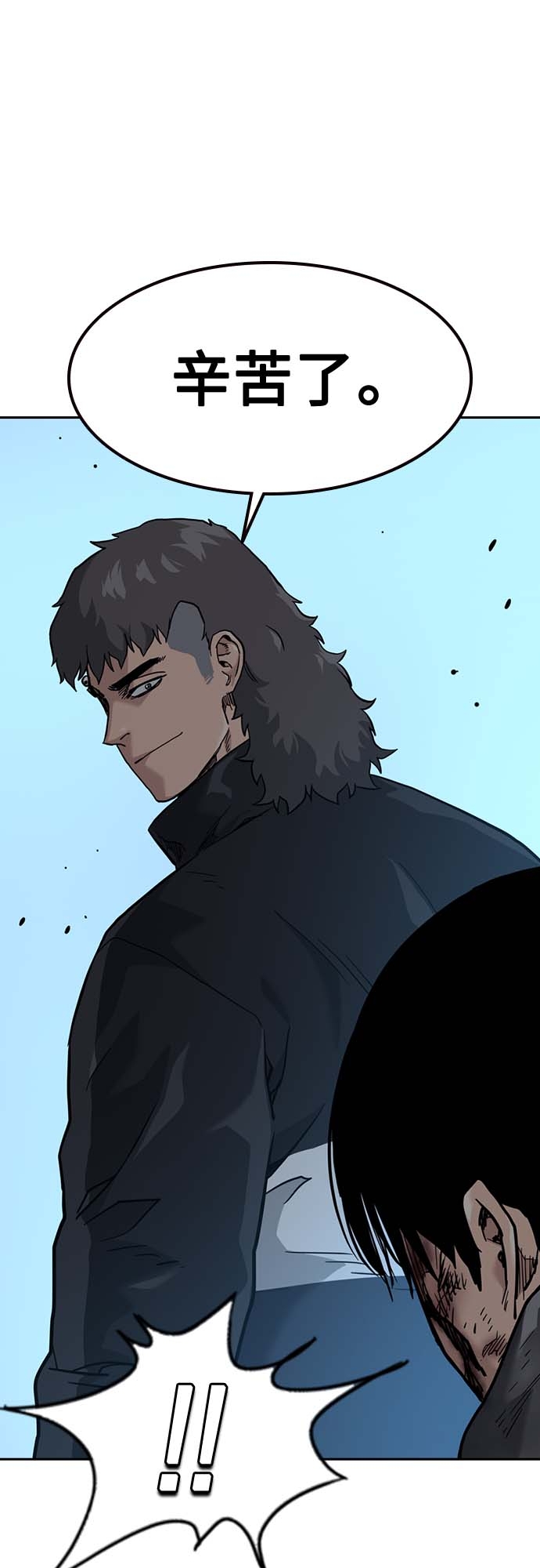 第 74 页