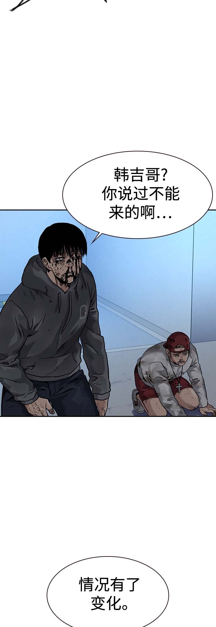 第 75 页