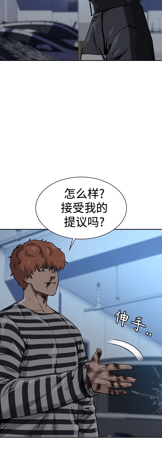 第 35 页