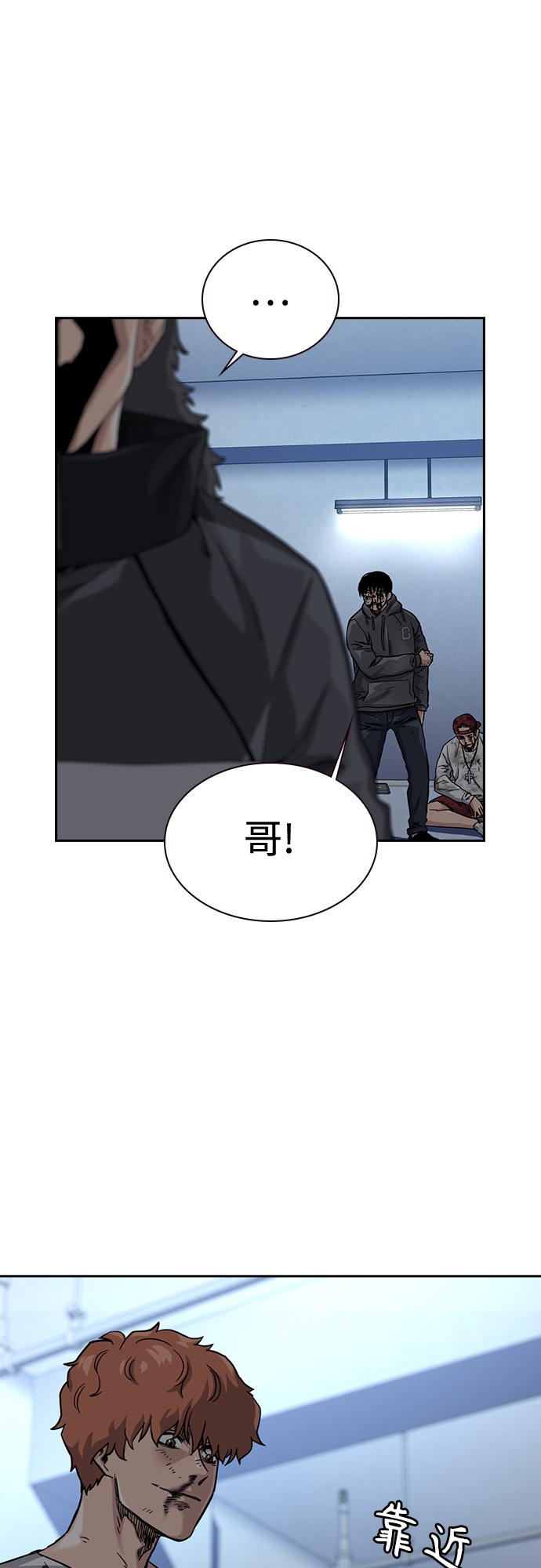 第 36 页