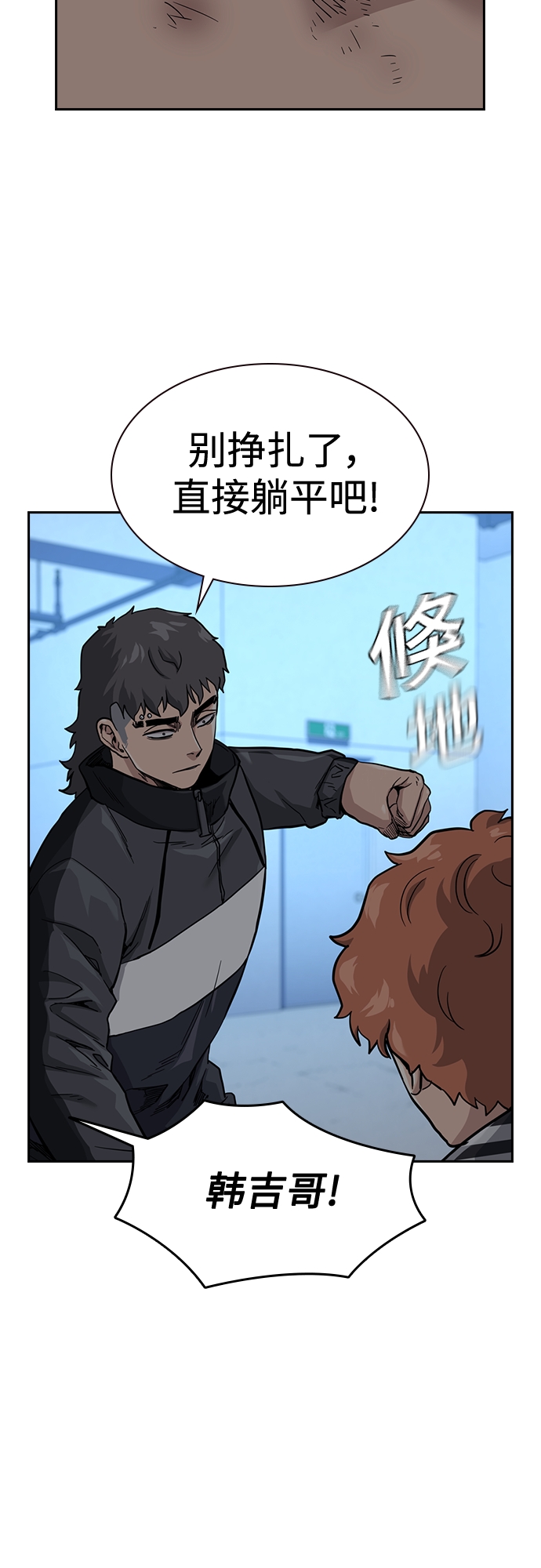 第 46 页