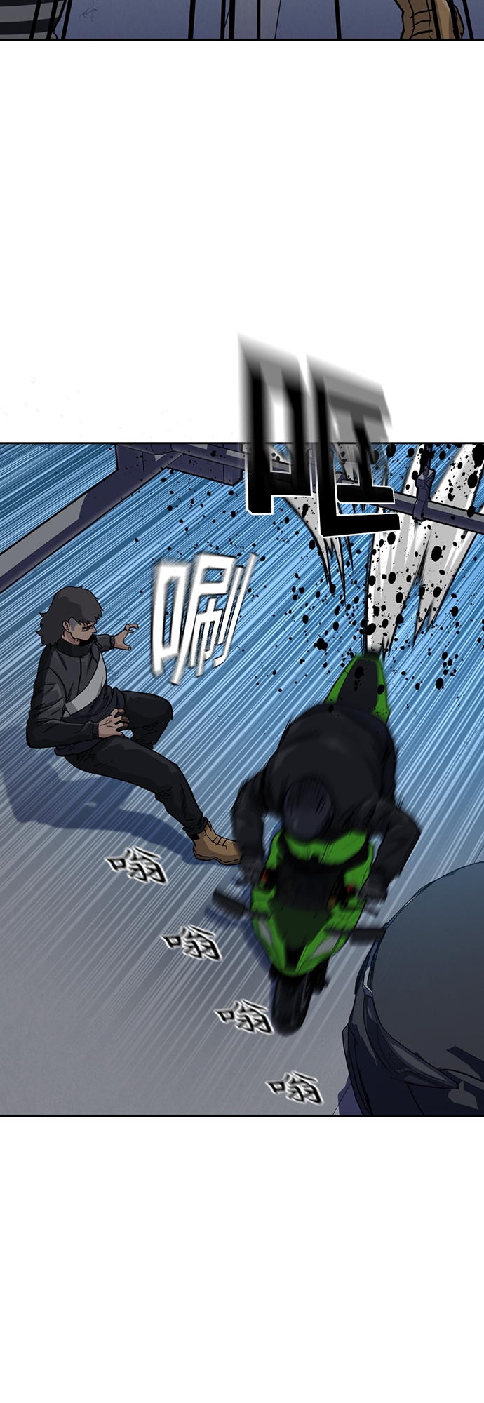 第 48 页