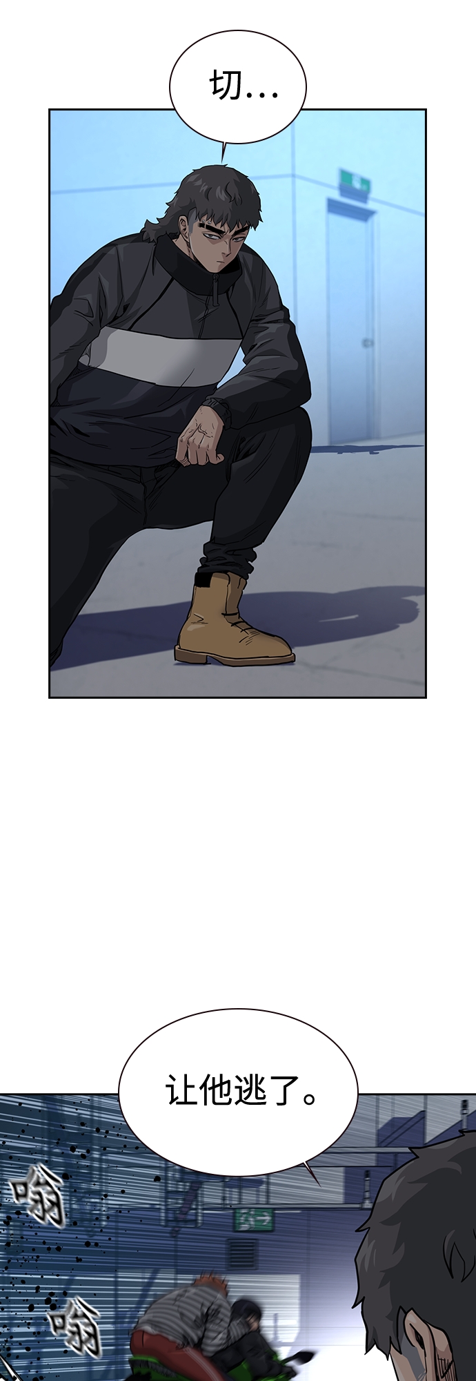 第 49 页