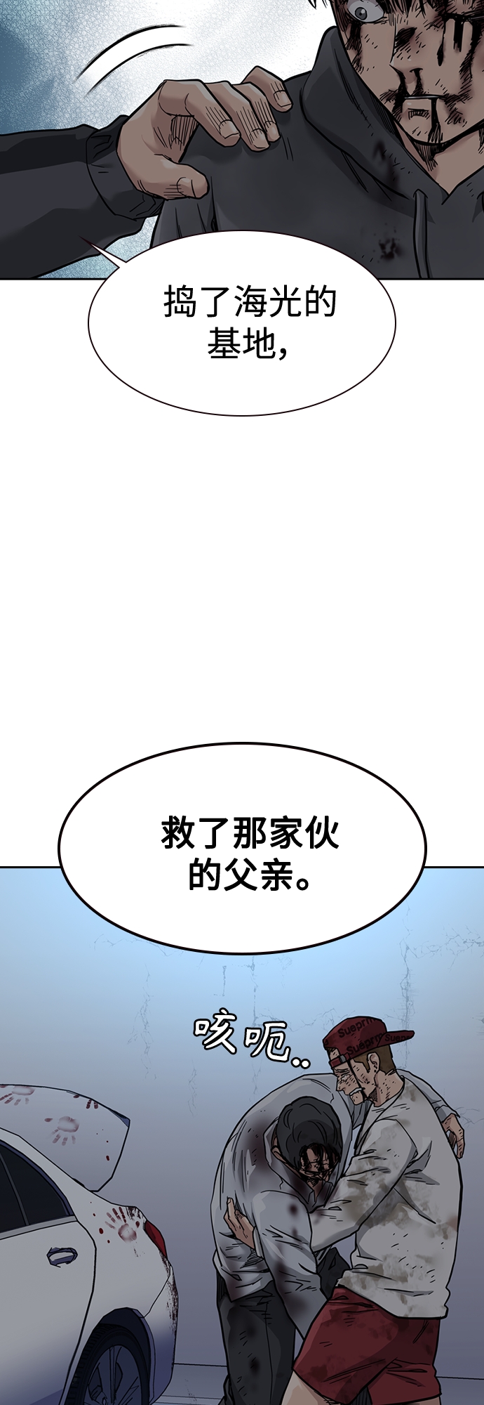 第 55 页