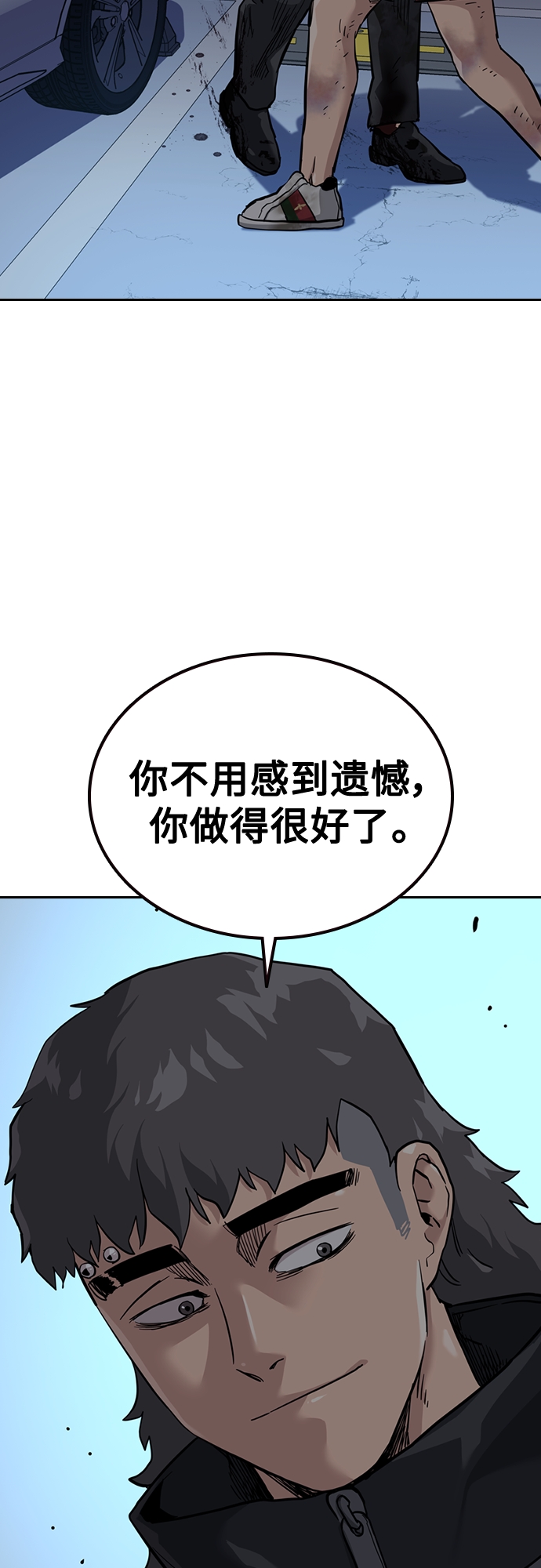 第 56 页