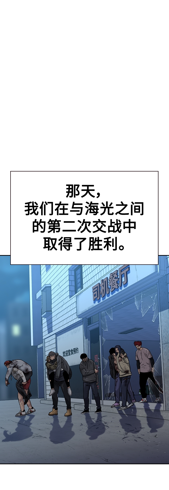 第 58 页