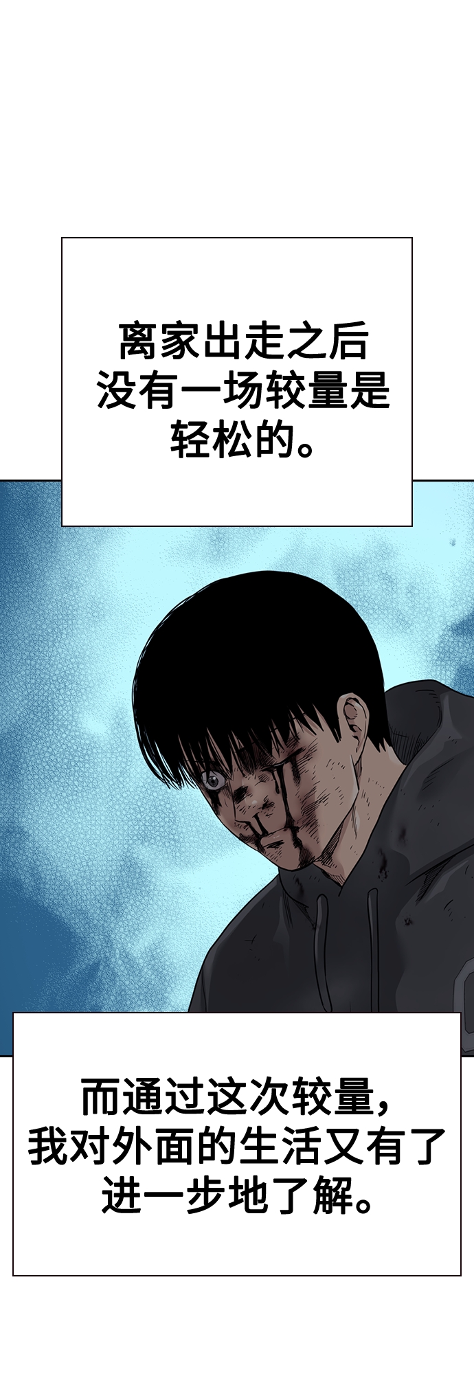 第 59 页