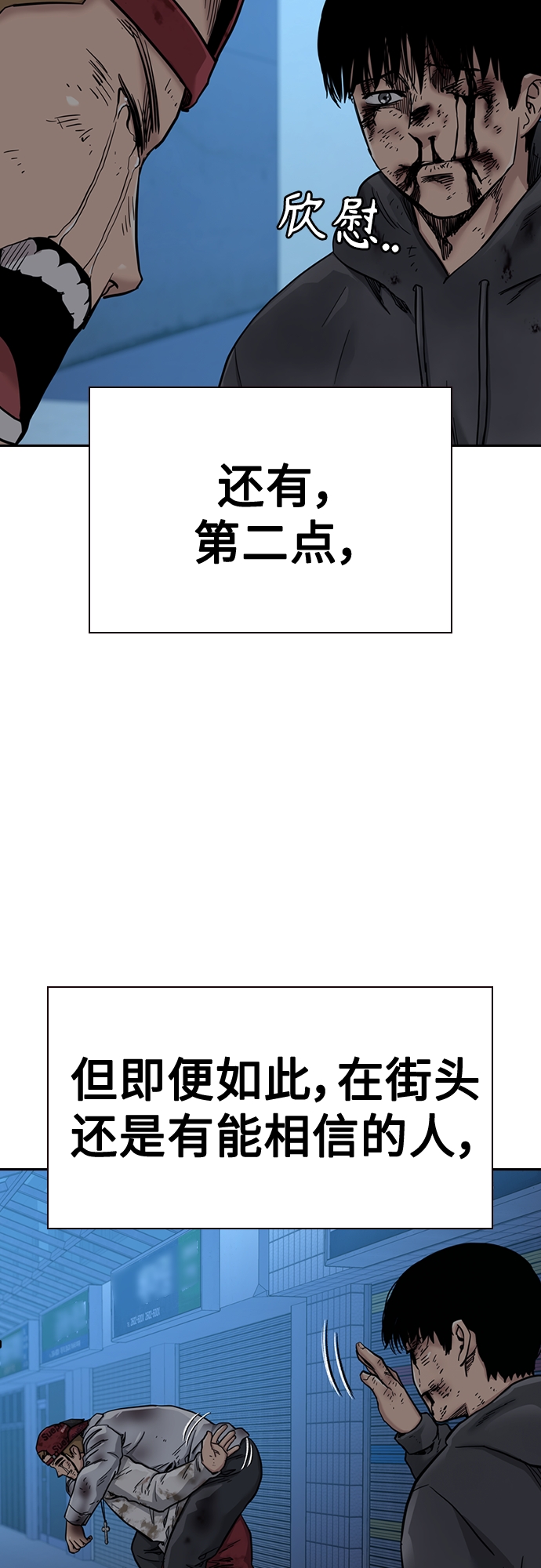 第 62 页