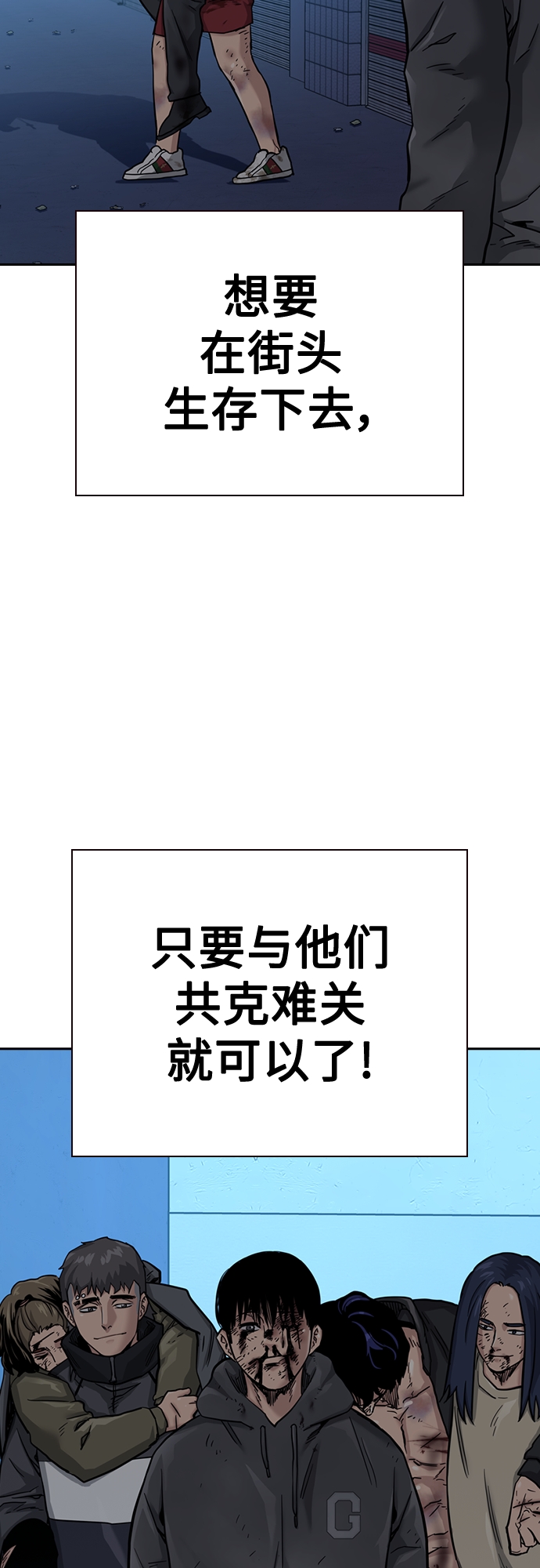 第 63 页