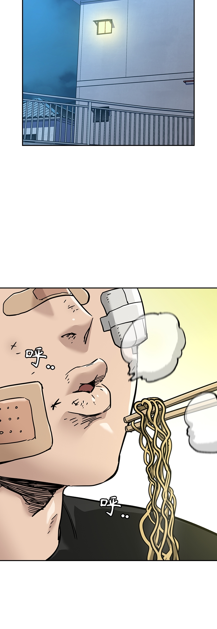第 65 页