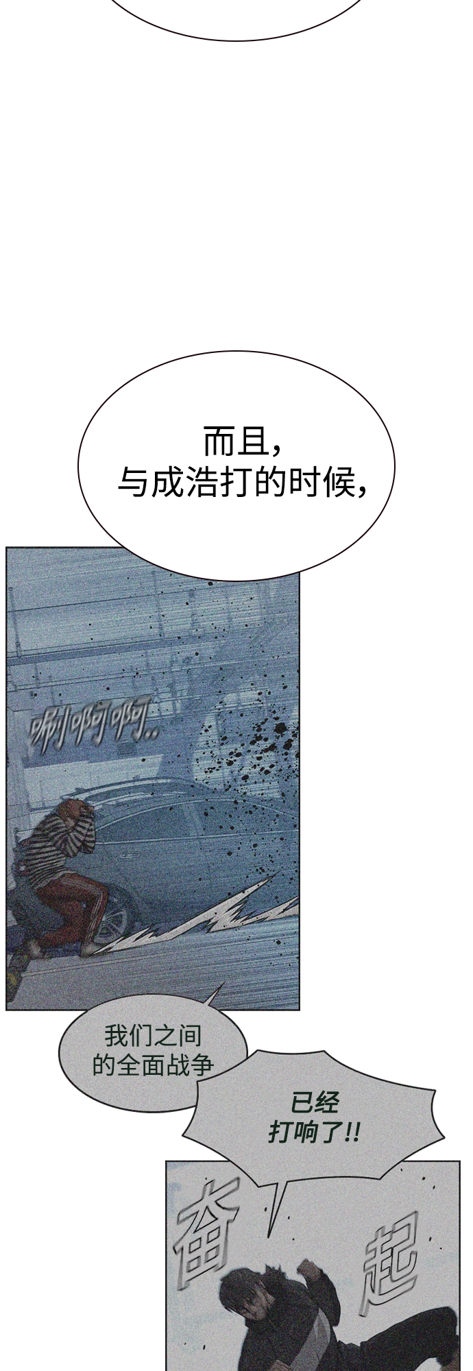 第 72 页