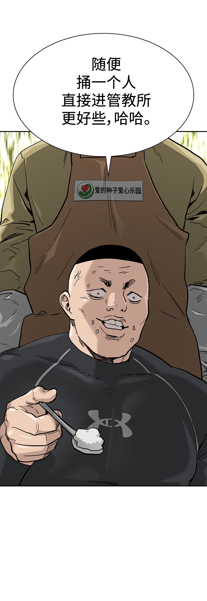 第 42 页