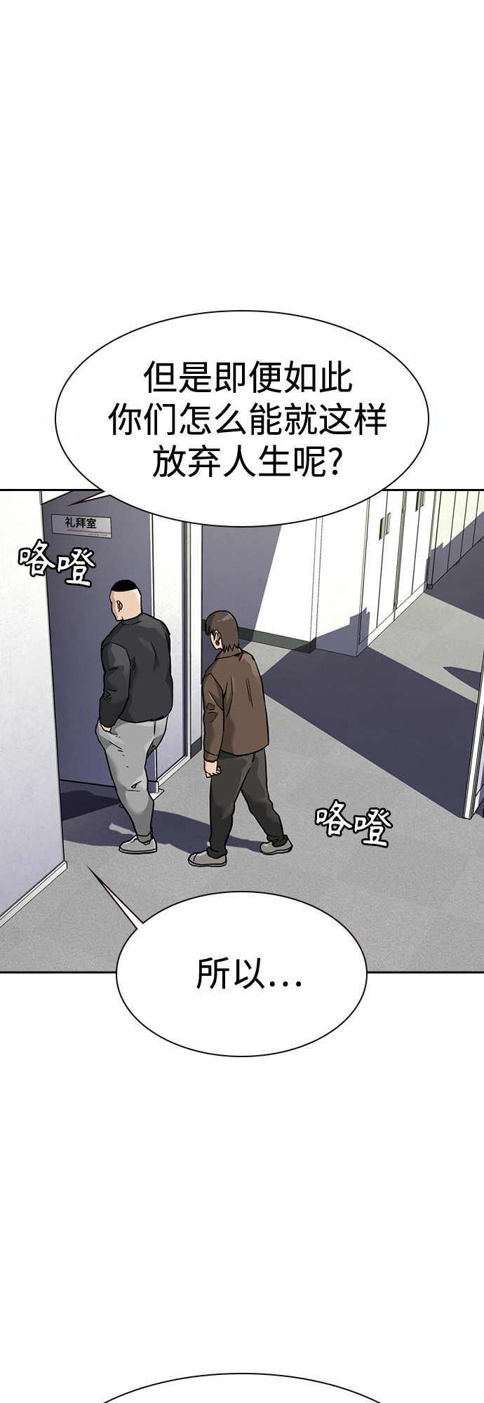 第 53 页