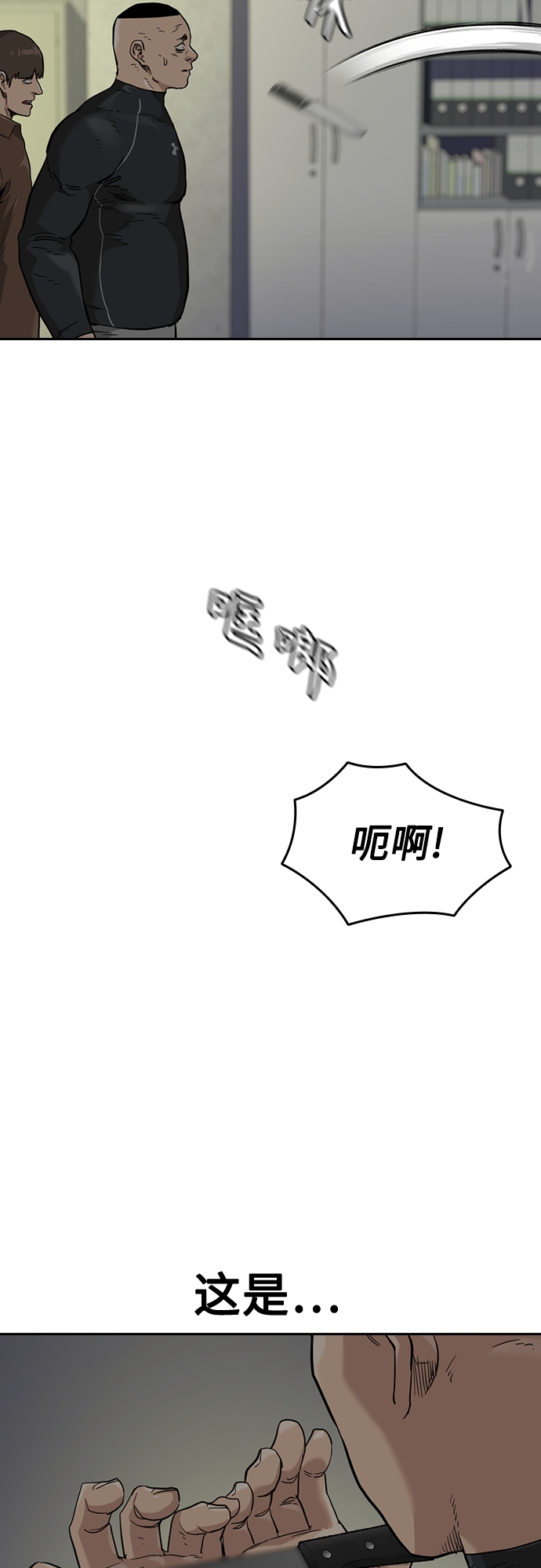 第 60 页