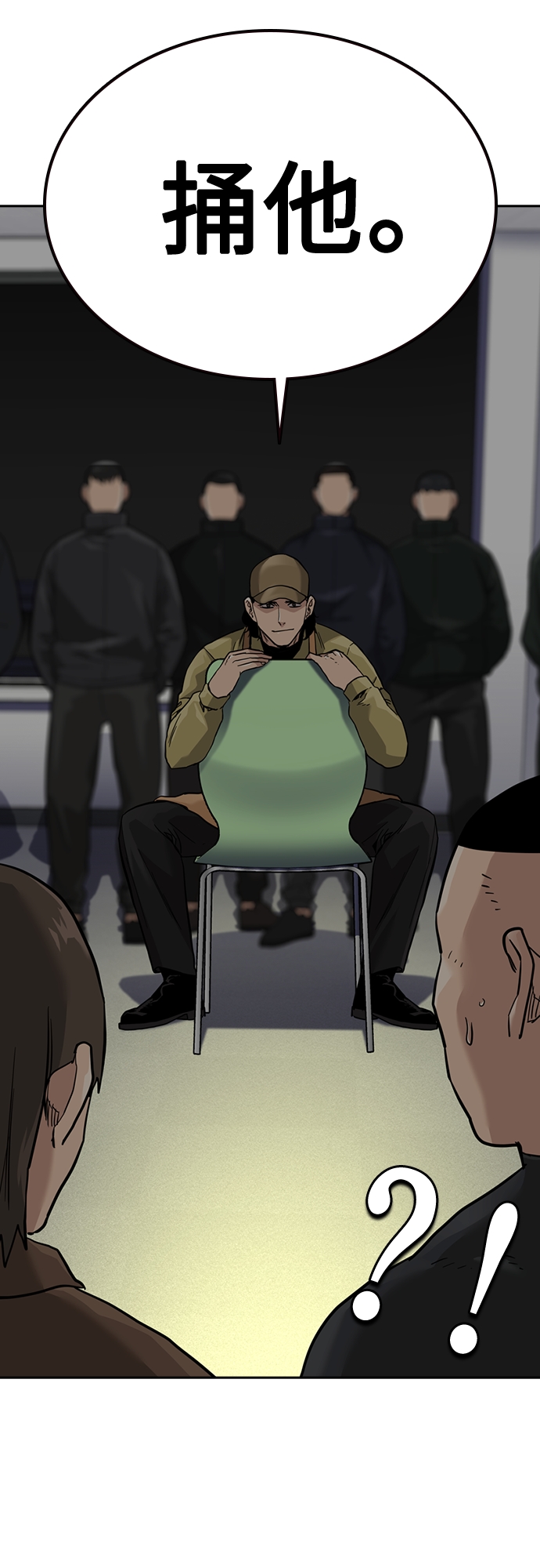 第 64 页