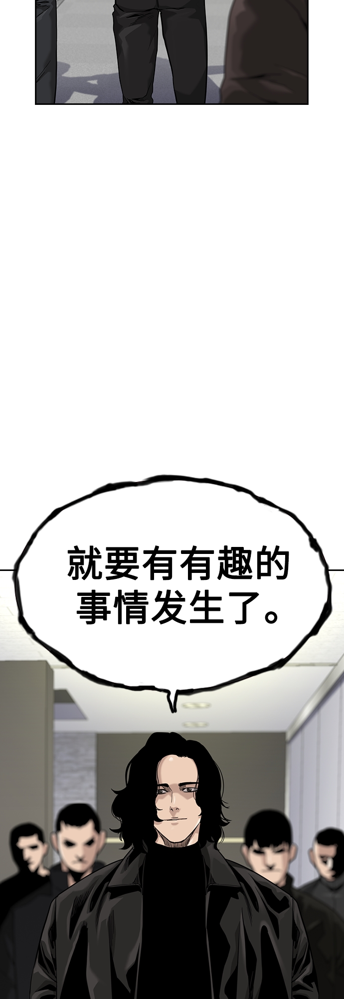 第 78 页