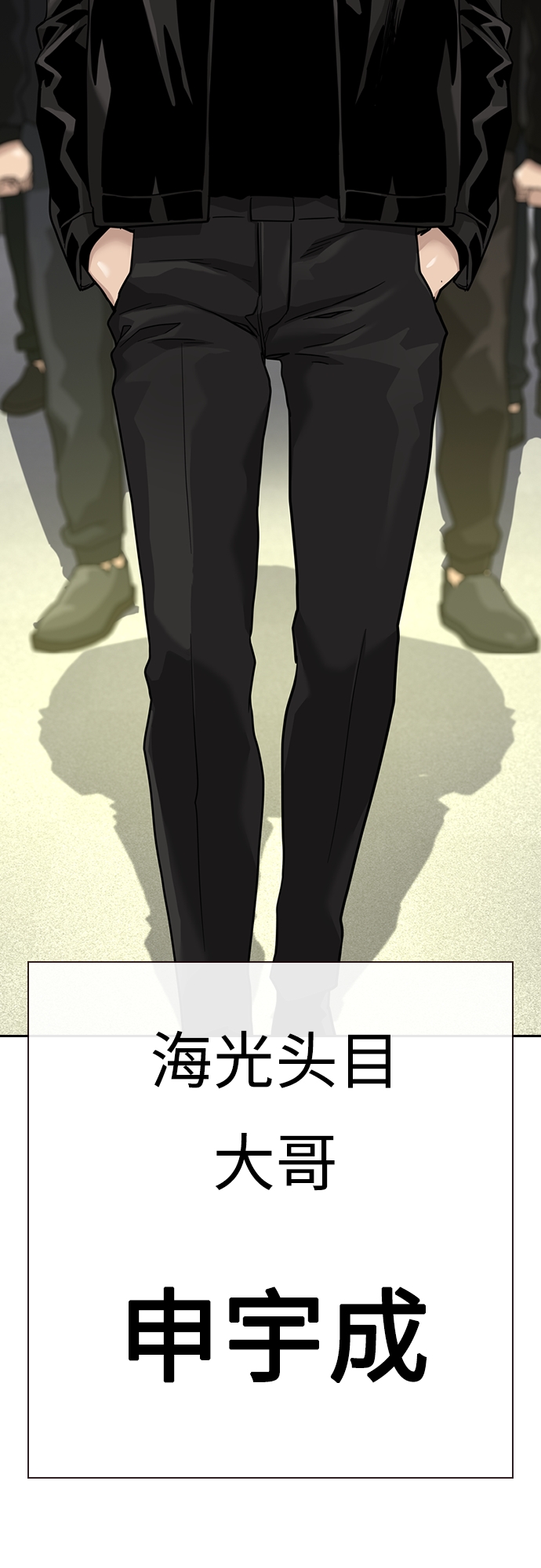 第 79 页
