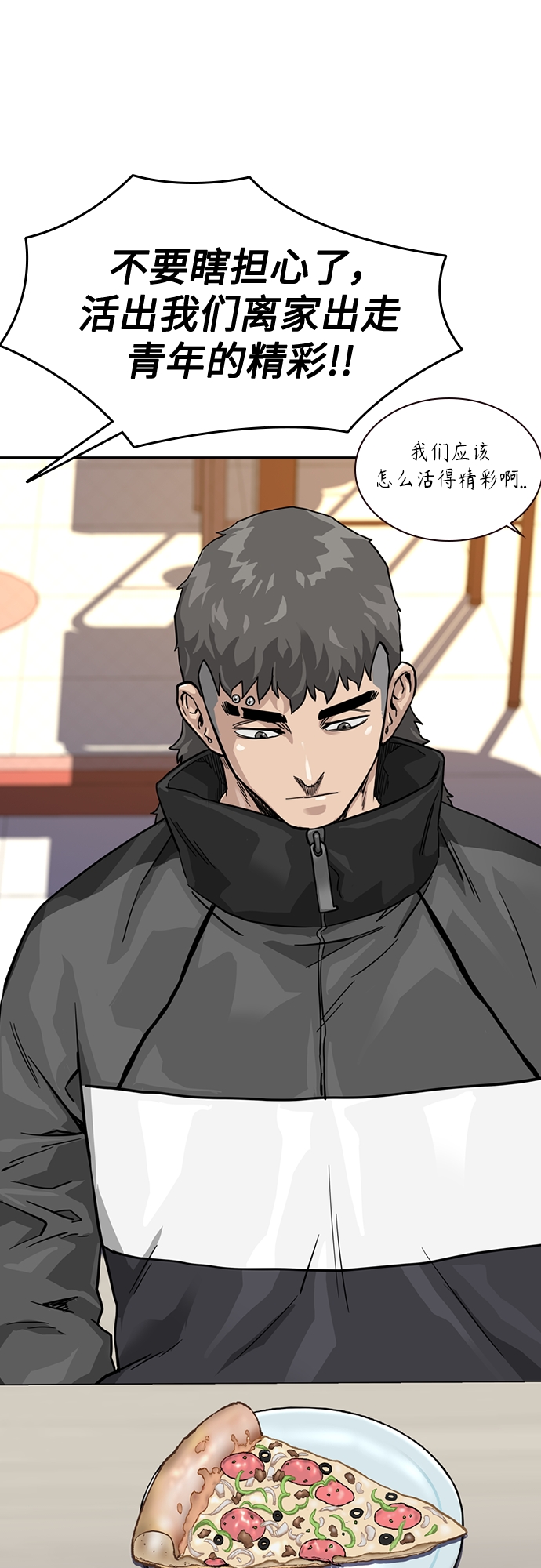 第 41 页