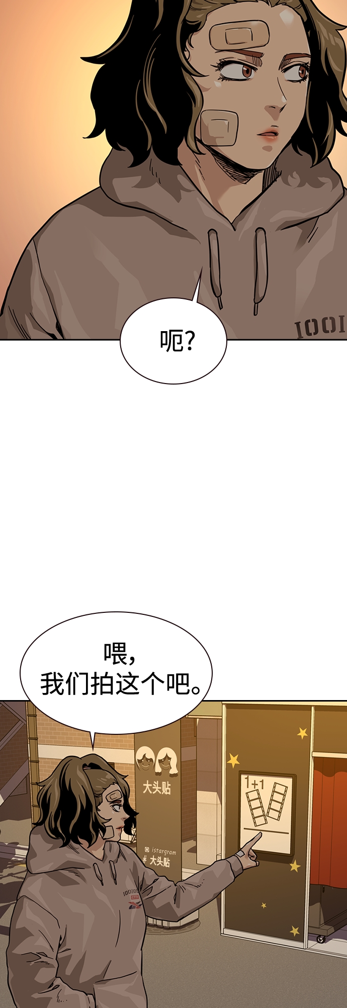 第 45 页