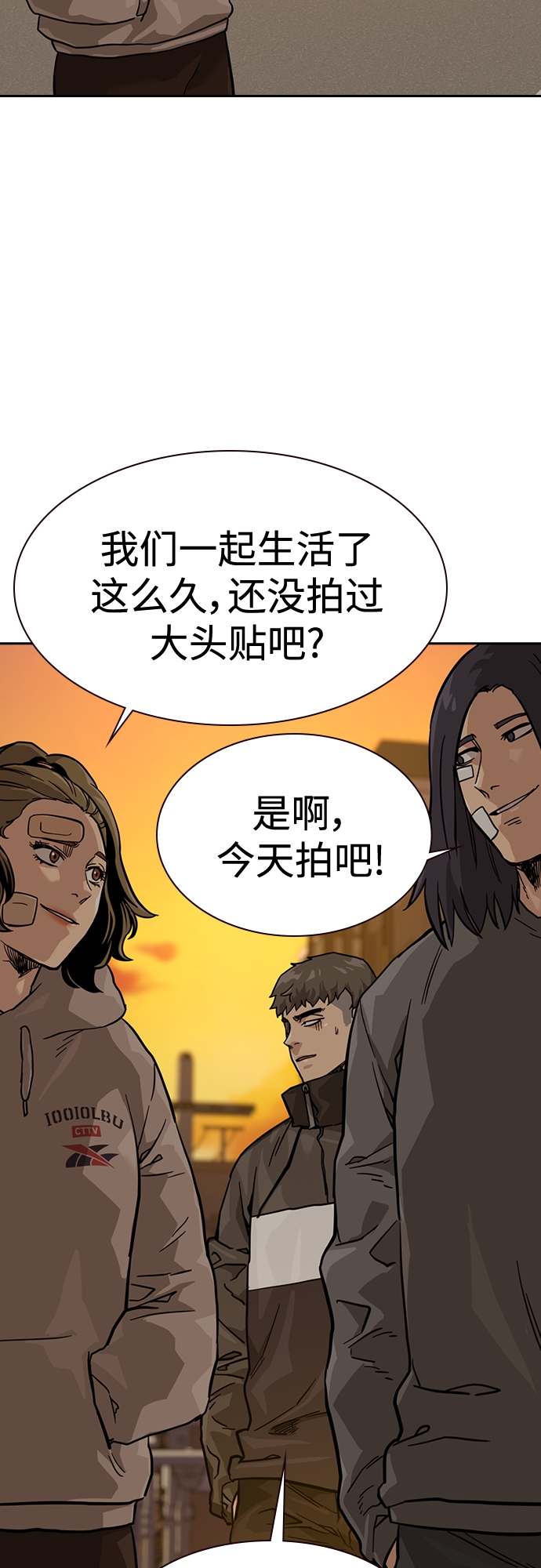 第 46 页