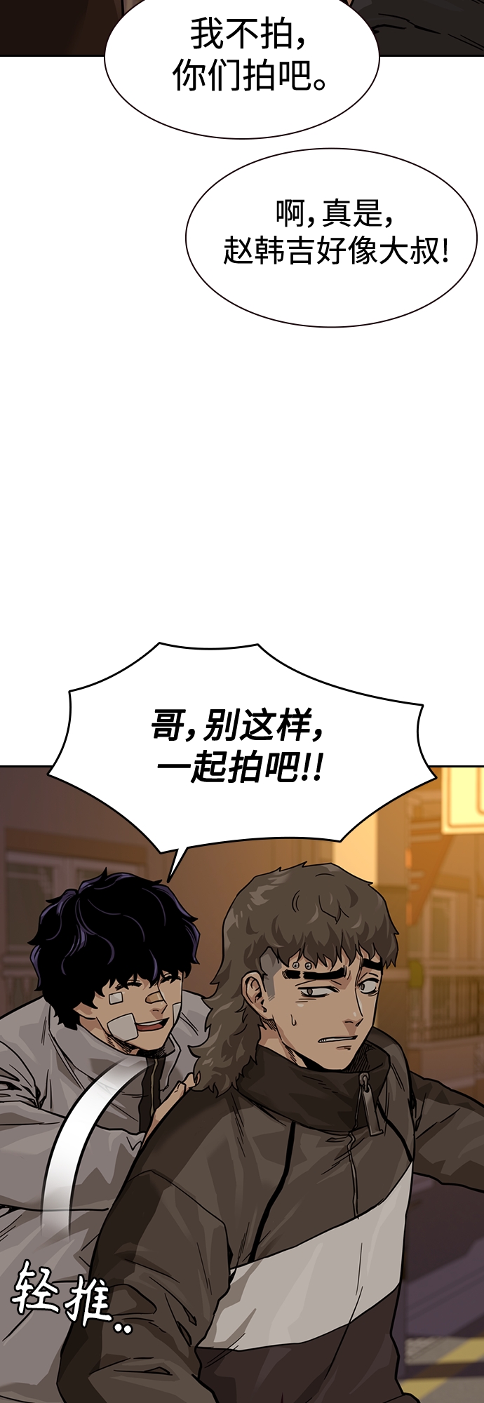 第 47 页