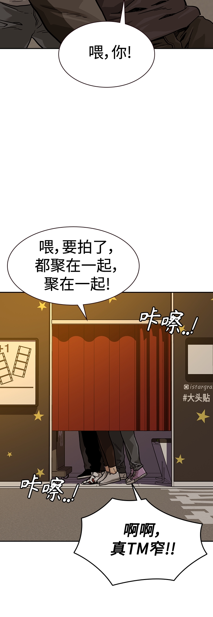 第 48 页