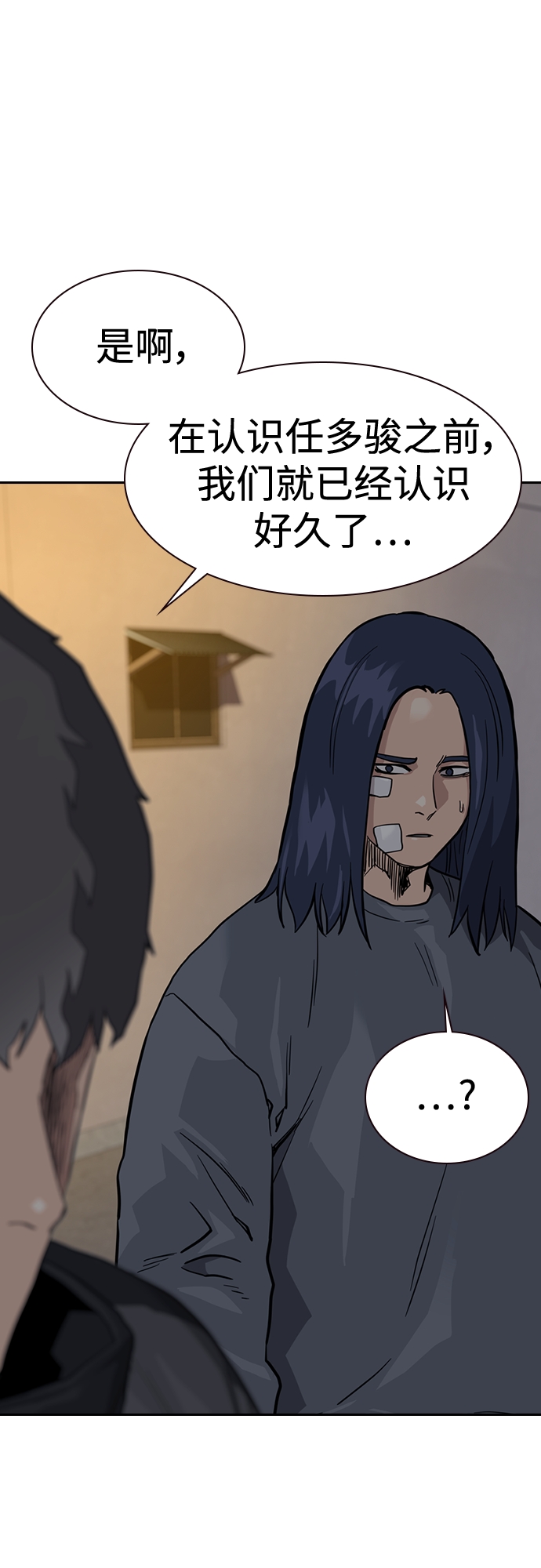 第 57 页