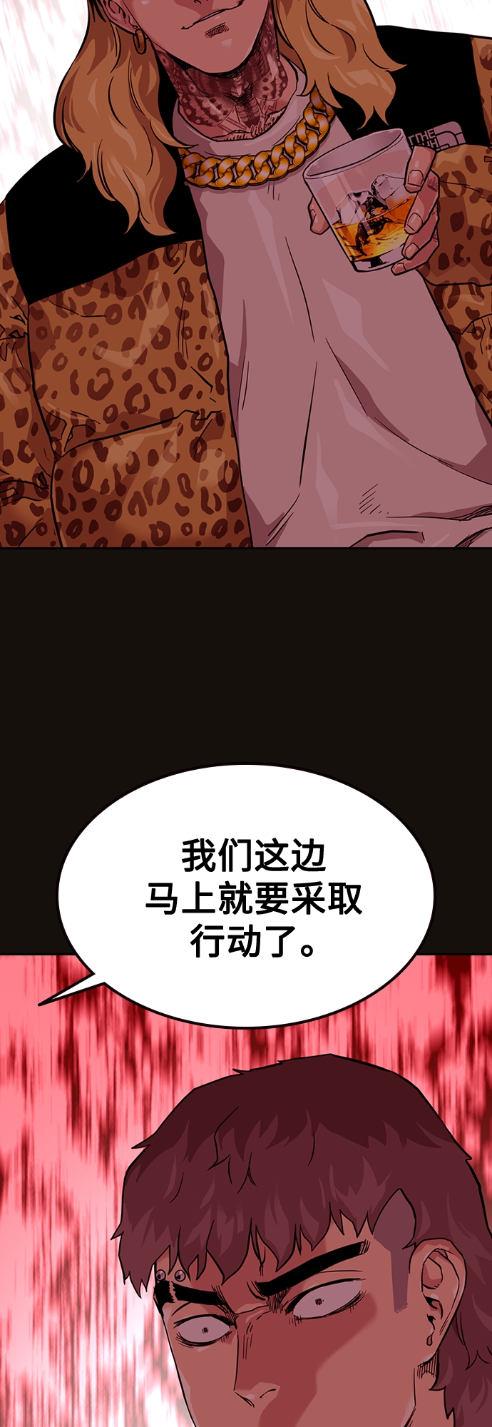 第 60 页