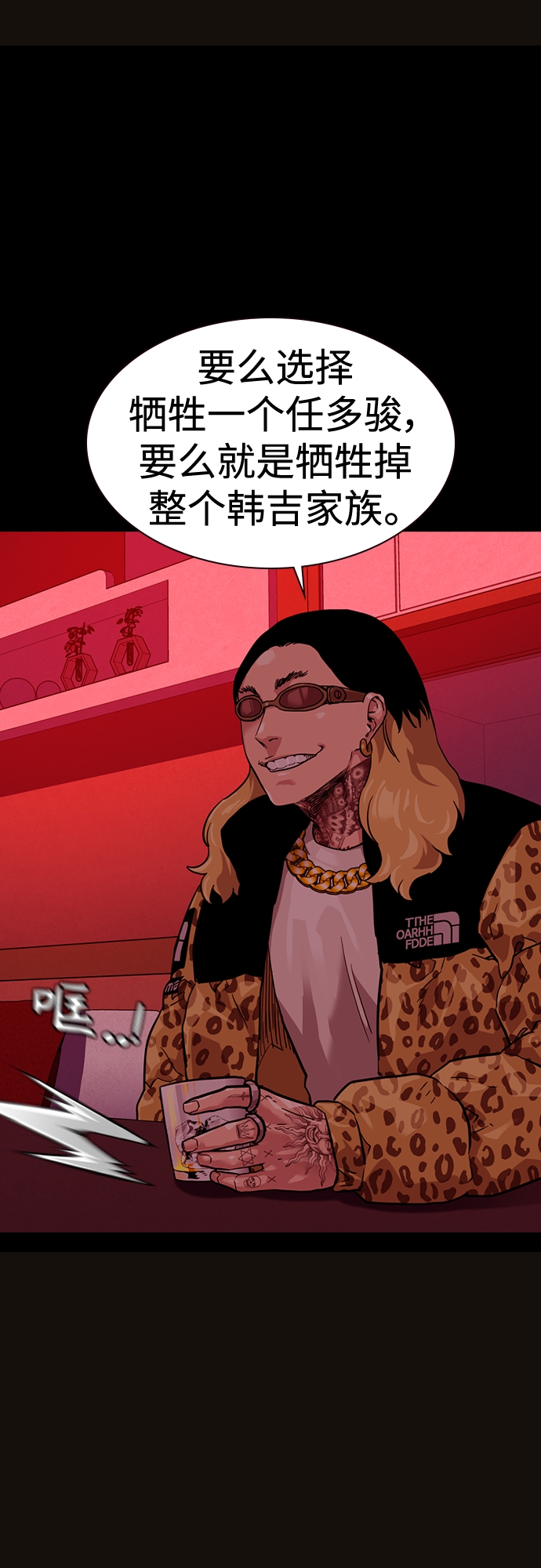 第 64 页