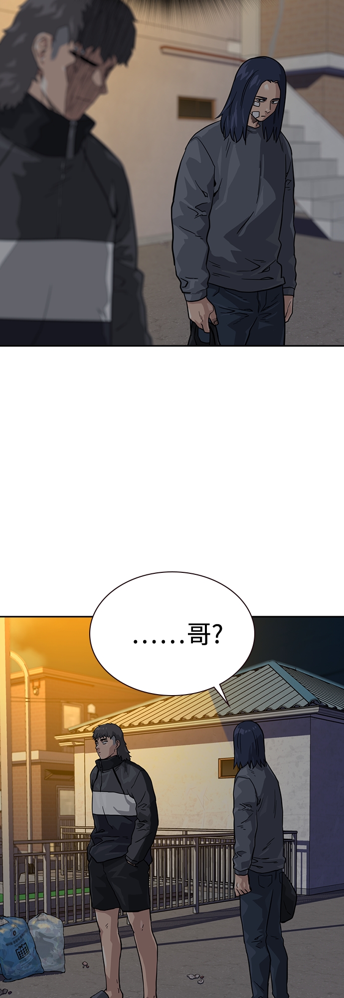 第 68 页
