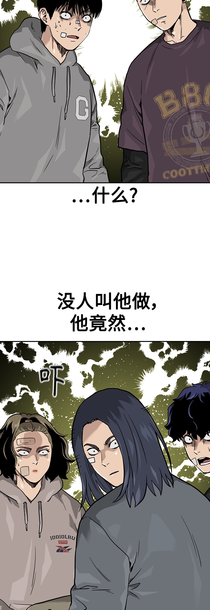 第 40 页