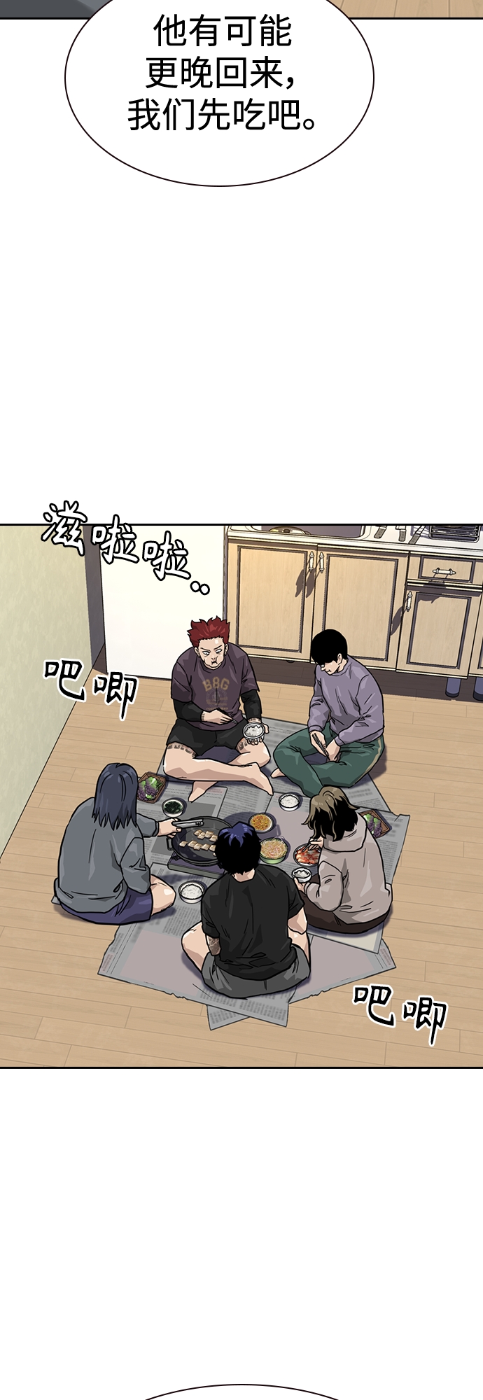 第 46 页