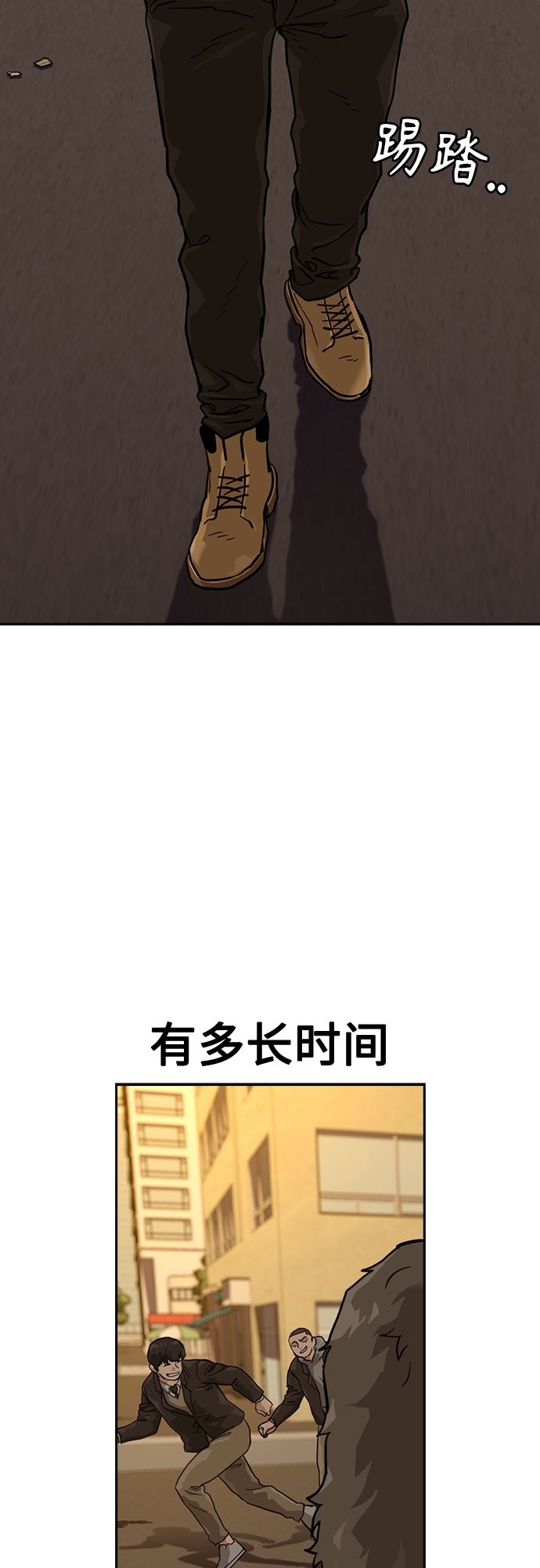 第 59 页