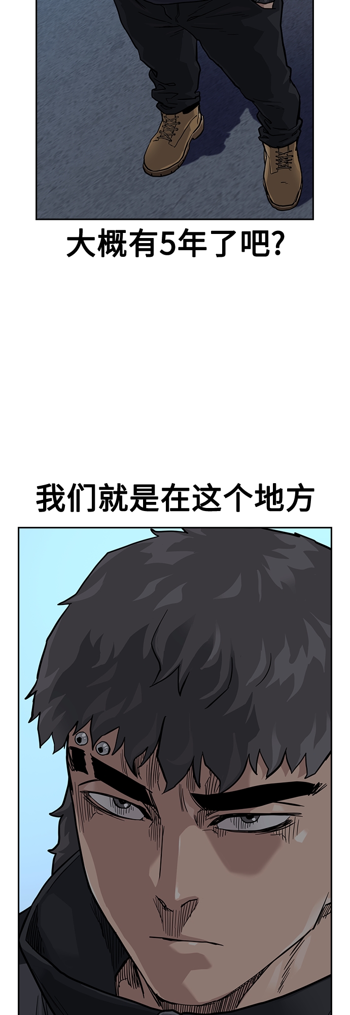 第 63 页