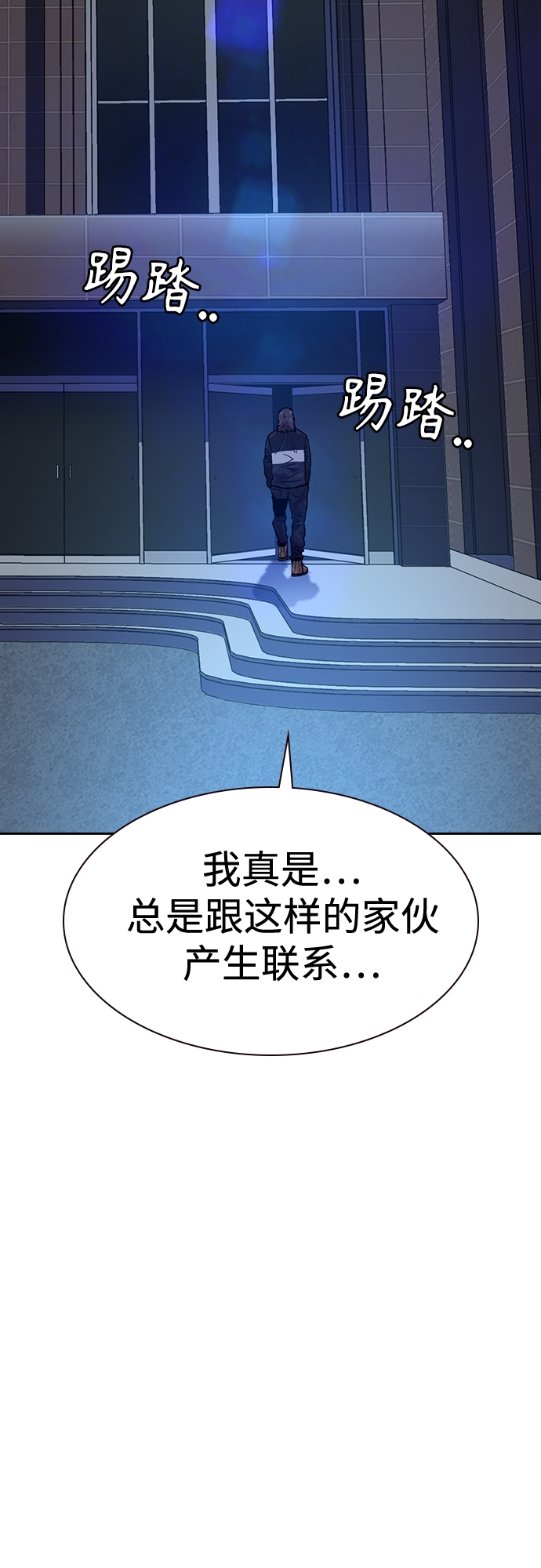 第 65 页
