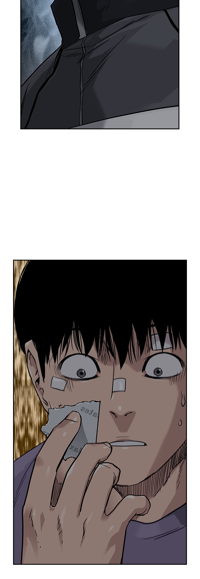 第 72 页
