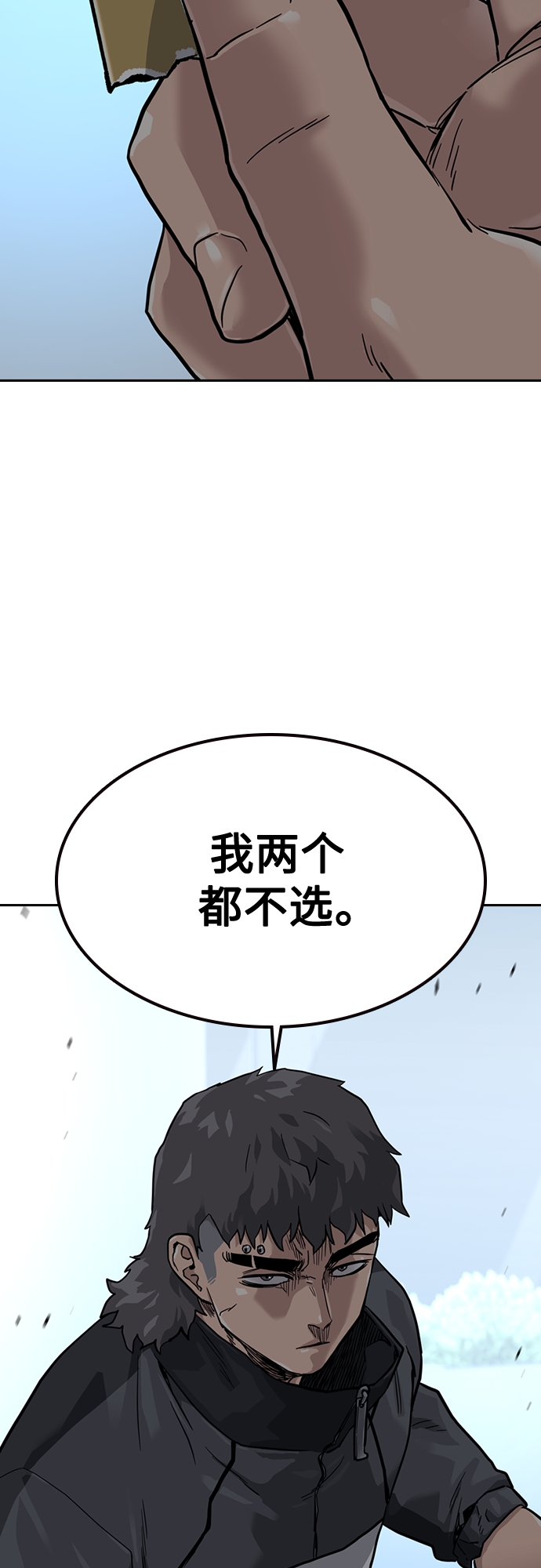 第 75 页