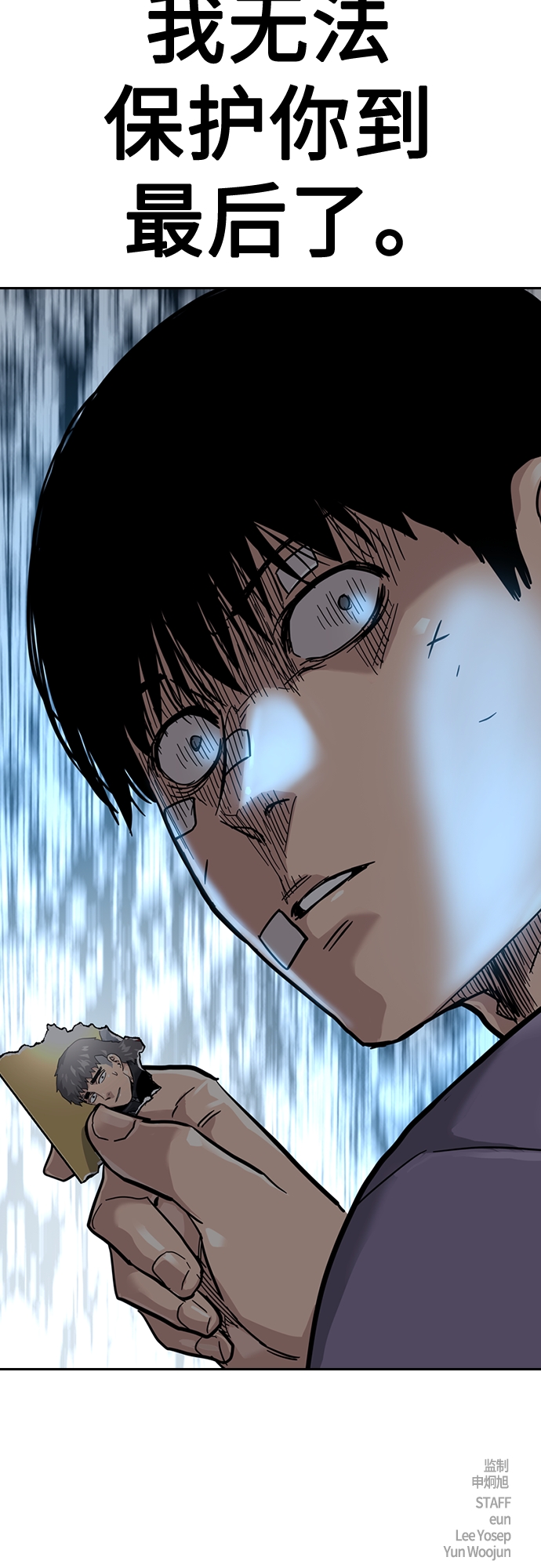 第 81 页