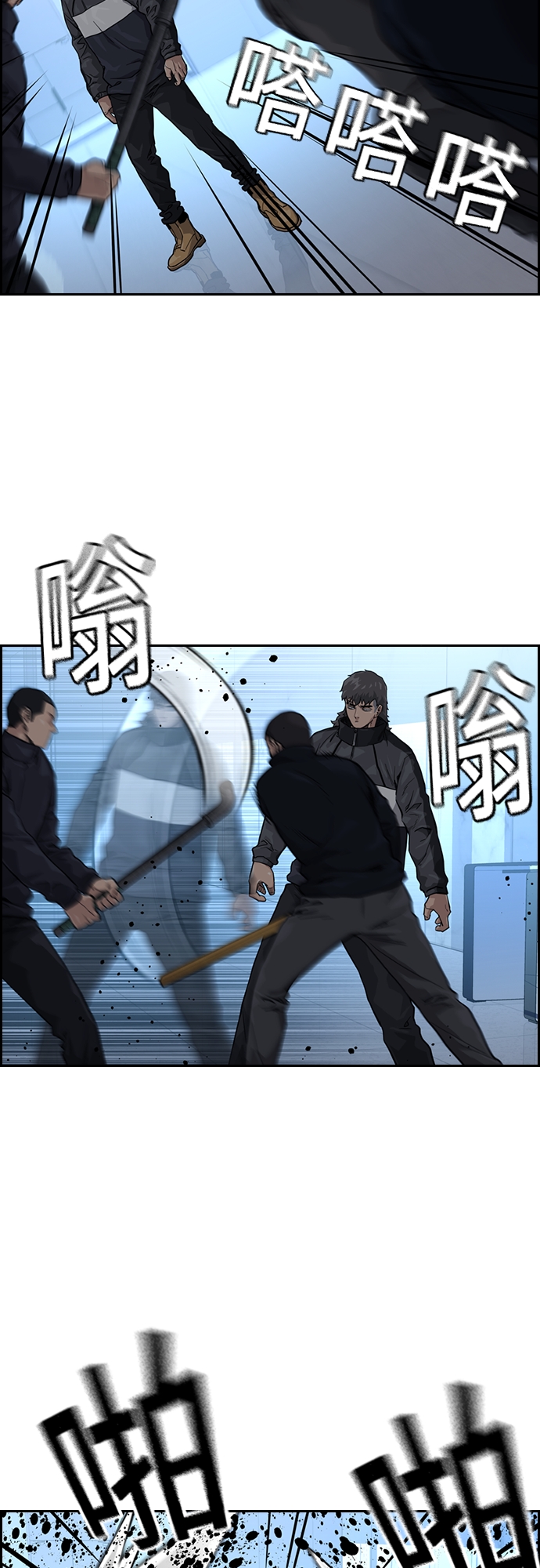 第 24 页