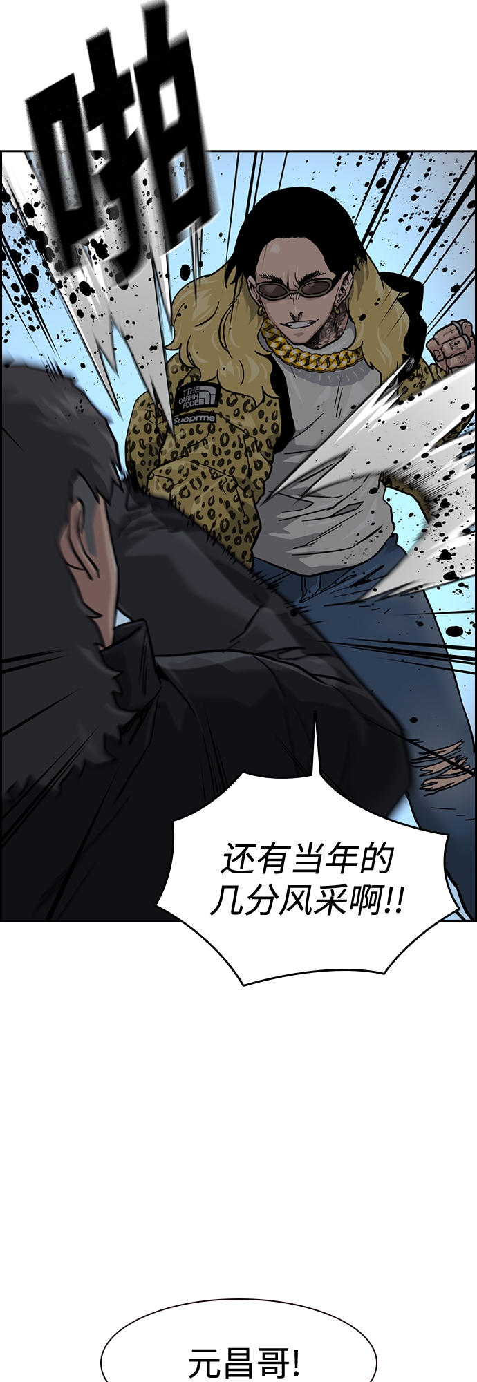 第 31 页
