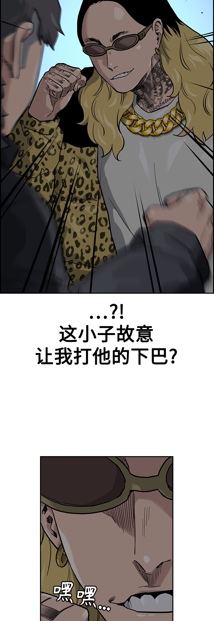 第 41 页