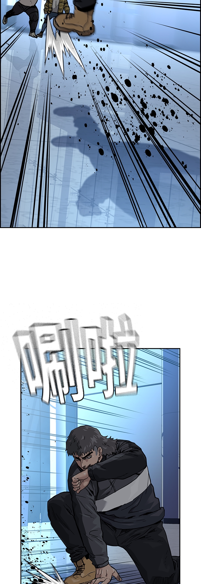 第 43 页