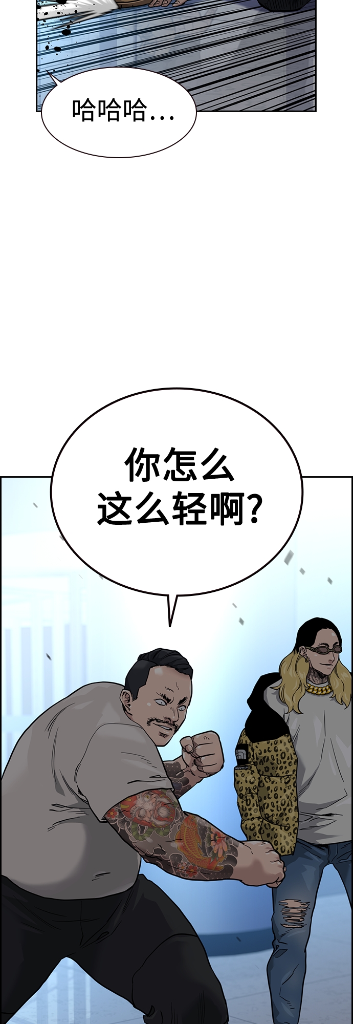 第 44 页