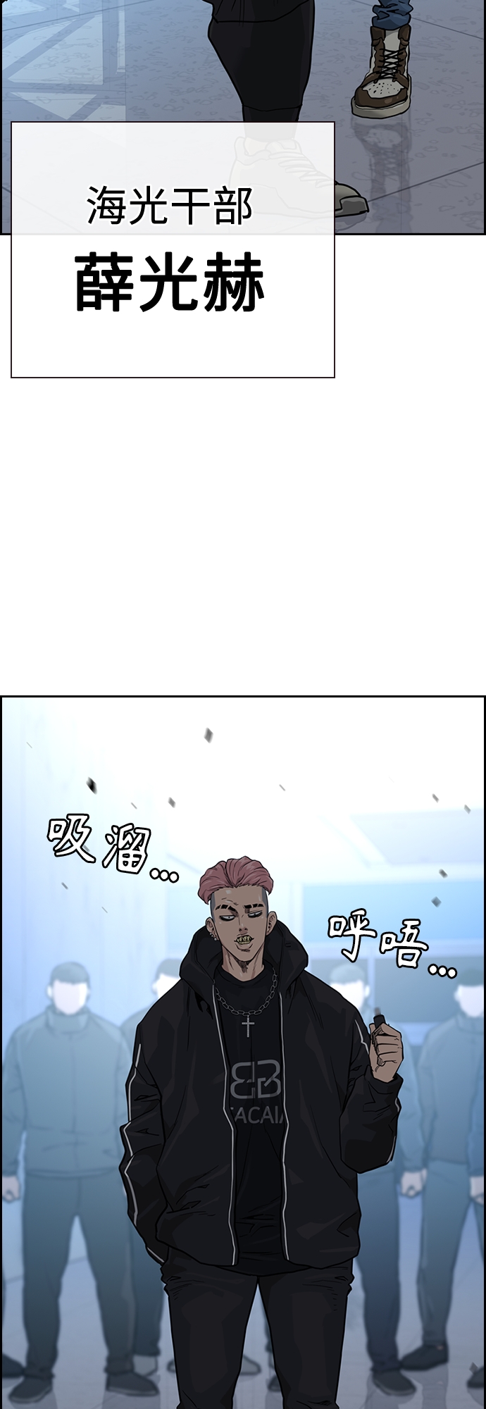 第 45 页