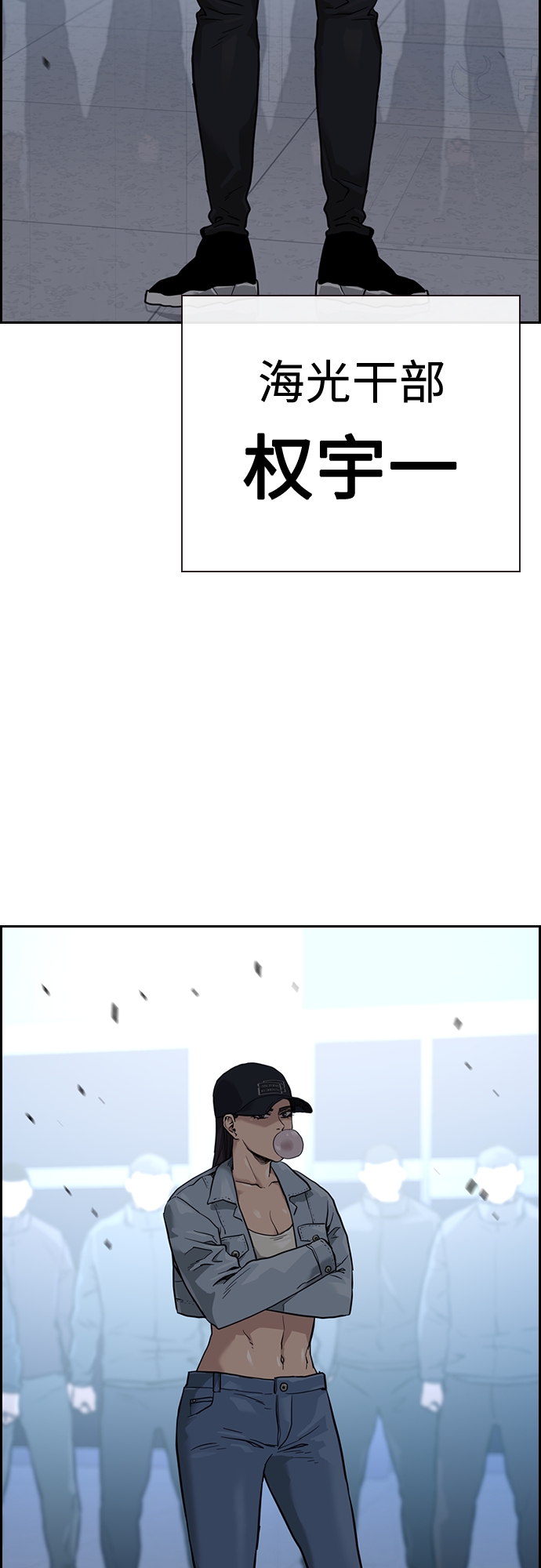 第 46 页