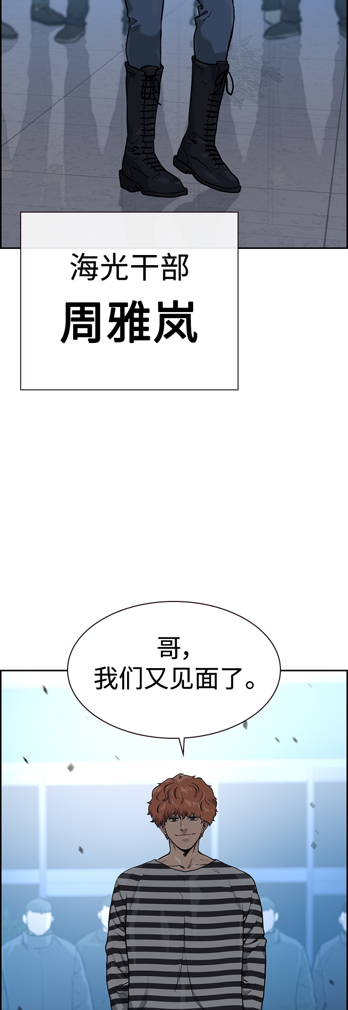 第 47 页