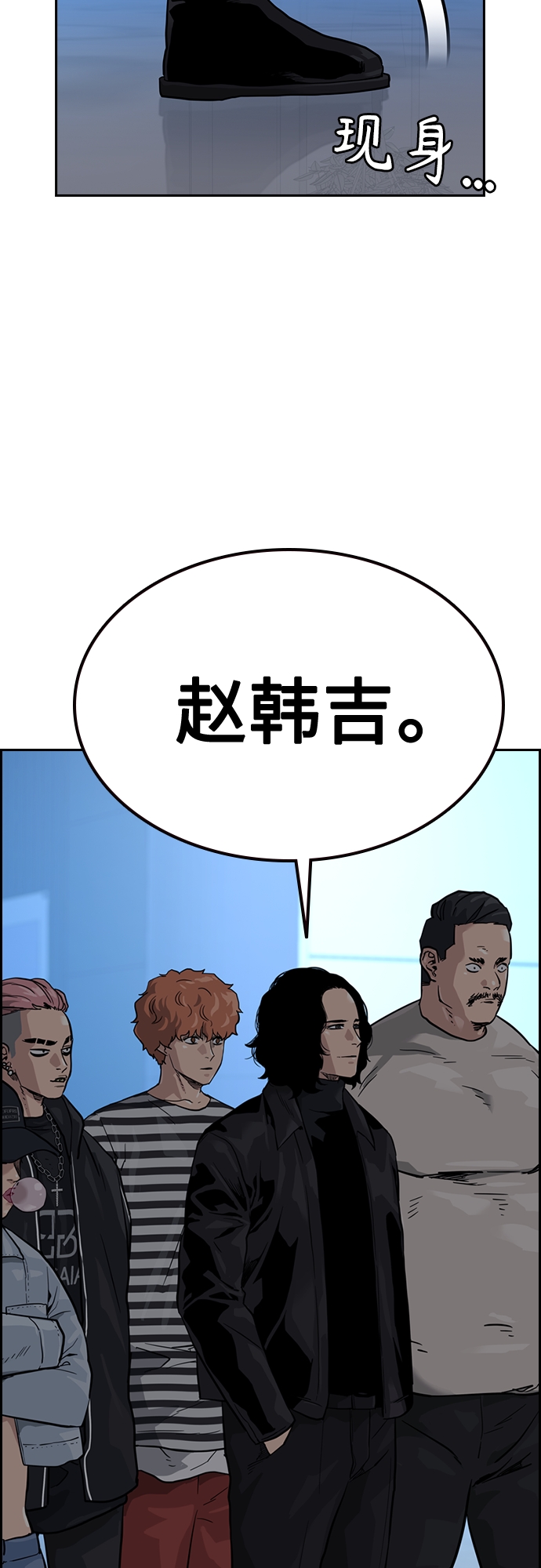 第 49 页