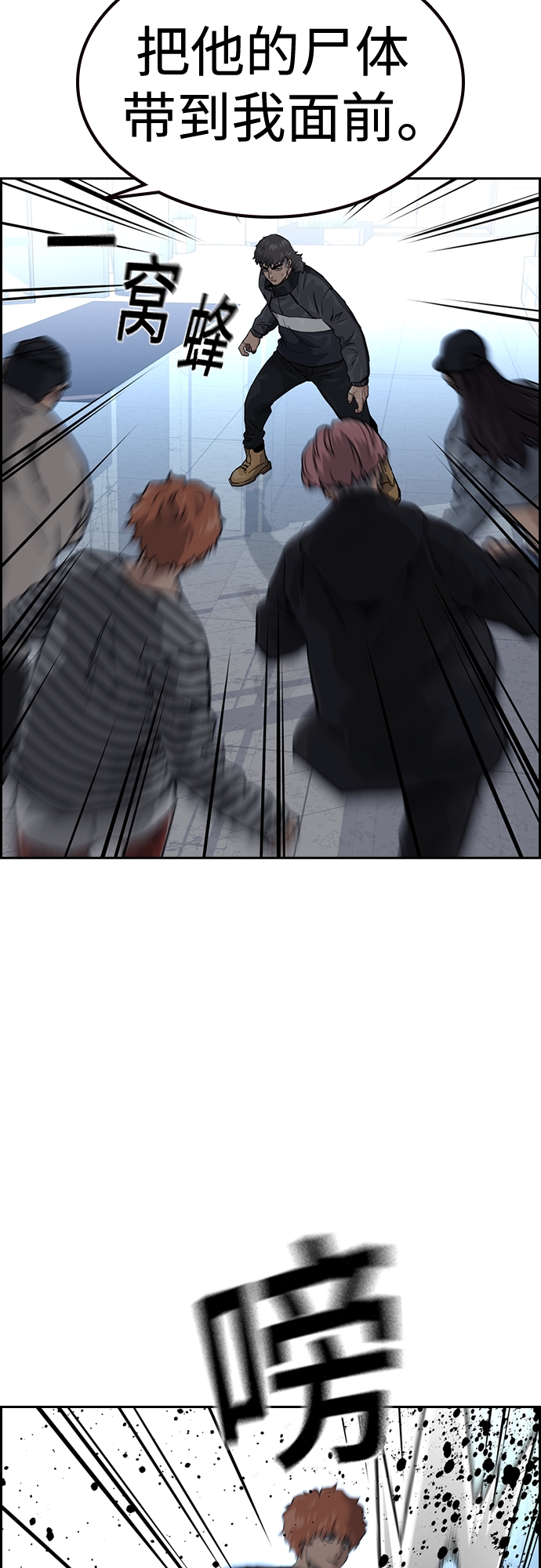 第 57 页