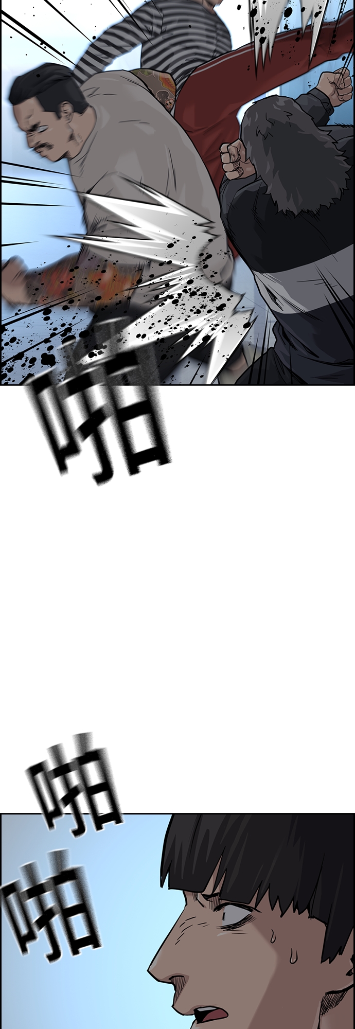 第 58 页