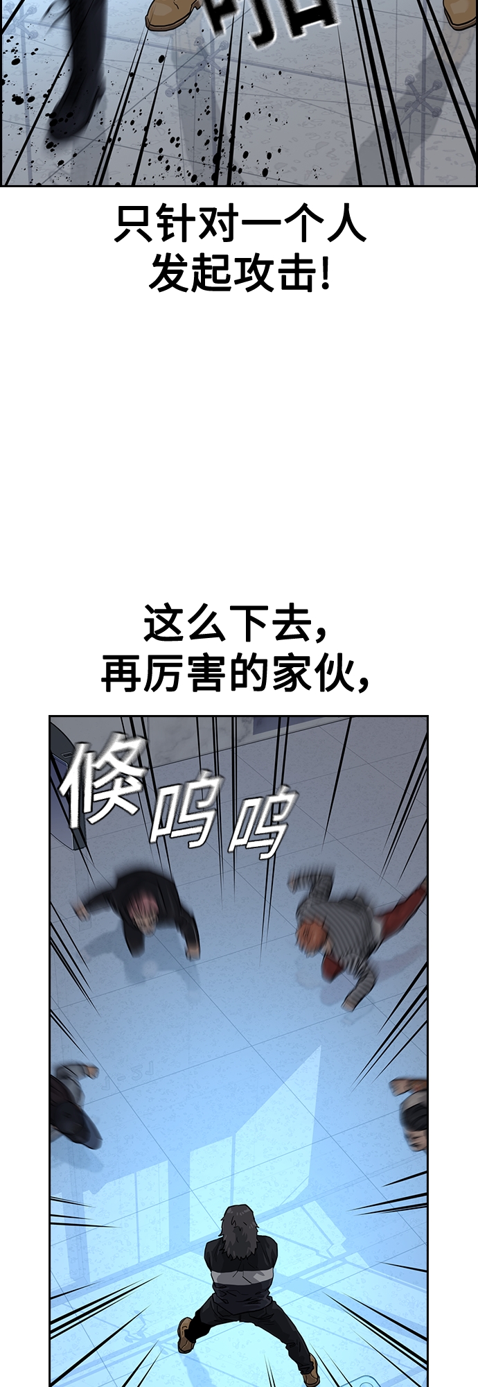 第 60 页